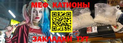 каннабис Бузулук