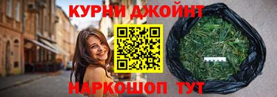 меф Будённовск