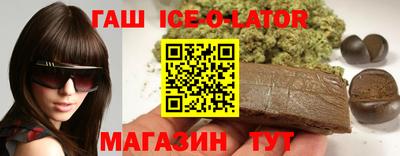 меф Будённовск